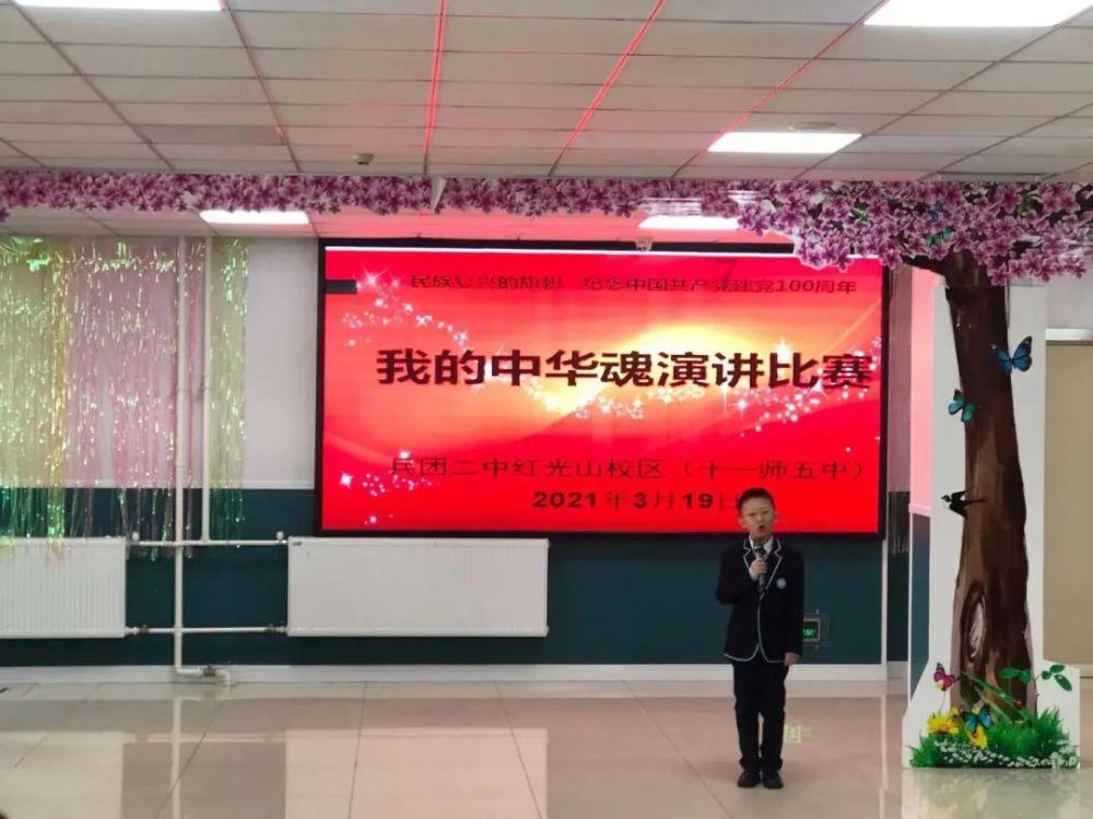 西峡县回车镇:新编大型历史文化剧《屈原岗》首演成功